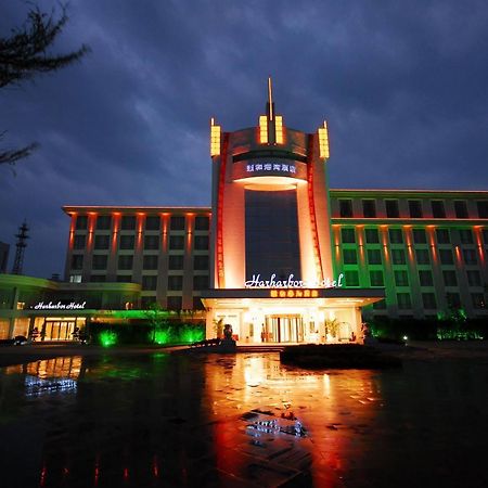 Yihe Harbor Hotel Wuxi  Ngoại thất bức ảnh