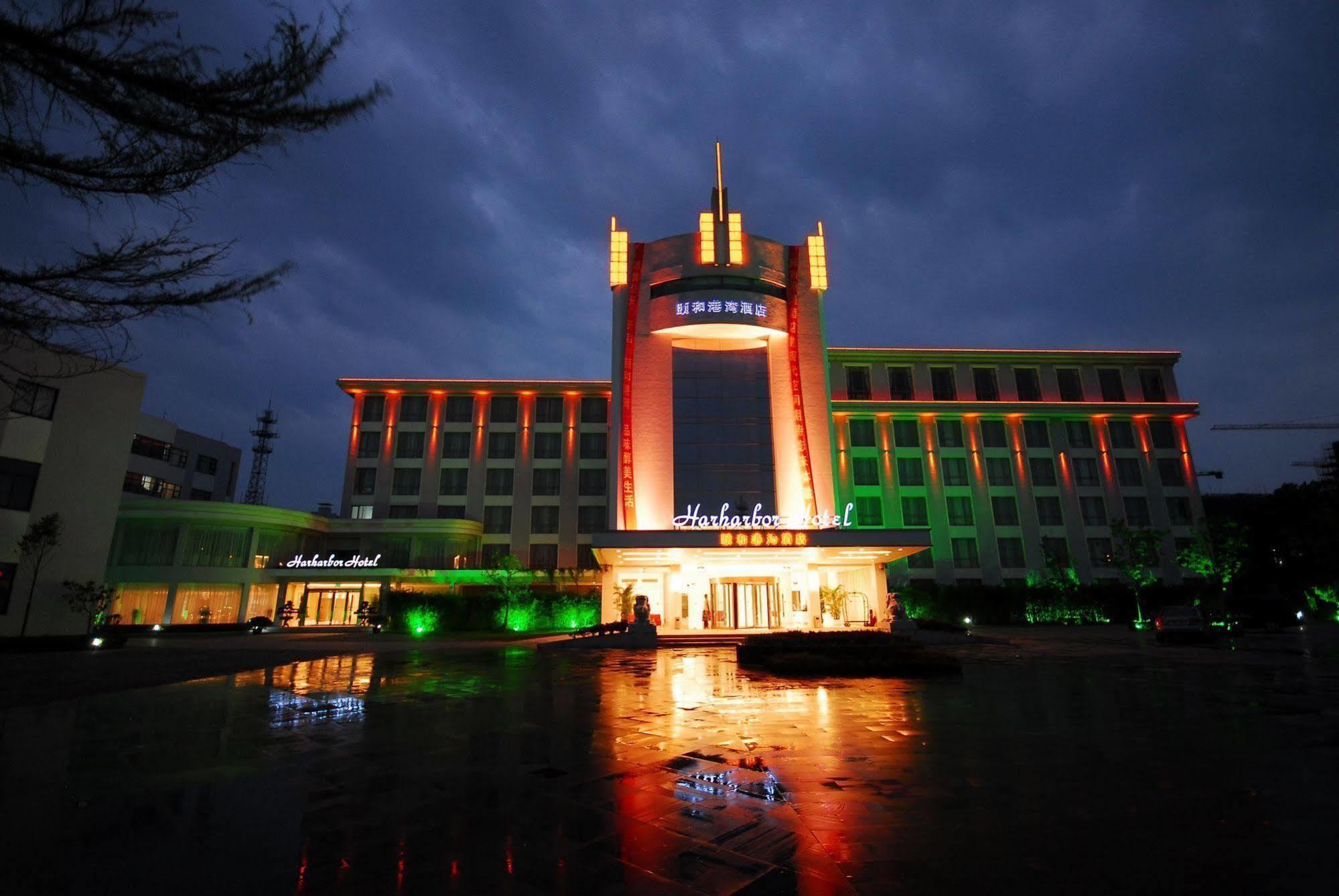 Yihe Harbor Hotel Wuxi  Ngoại thất bức ảnh